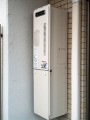ガス給湯器取替工事 東京都北区 RUF-A1610SAW-A