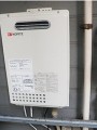 ガス給湯器取替工事 千葉県市川市 GQ-1637WS-set