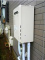 ガス給湯器取替工事 千葉県船橋市 GT-C2052SAWX BL-set