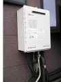 ガス給湯器取替工事 茨城県つくばみらい市 GT-2450SAWXBL-set