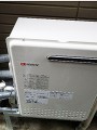 ガス給湯器取替工事 愛知県岡崎市 GT-2450ARXBL-set