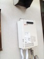 ガス給湯器取替工事 神奈川県横浜市 GQ-1637WS-set