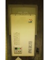 ガス給湯器取替工事 東京都西東京市 RUX-V1312FFDA-E