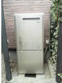 ガス熱源機取替工事 神奈川県藤沢市 RVD-E2401AW2-1-set