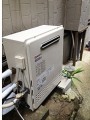 ガス給湯器取替工事 神奈川県横須賀市 GT-C2452SARX BL-set