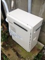 ガス給湯器取替工事 神奈川県横浜市 GT-1650SARXBL-set