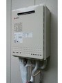 ガス給湯器取替工事　神奈川県相模原市　GT-2050SAWXBL-set