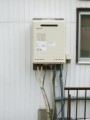 給湯器取替工事 愛知県小牧市 GT-2050SAWXBL-set