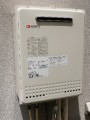 ガス給湯器取替工事 東京都練馬区 GT-2450SAWXBL