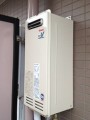 ガス給湯器取替工事 東京都稲城市 RUX-VS1616W-E