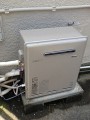 ガス給湯器取替工事 神奈川県横浜市 RUF-E2004AG(A)