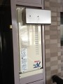 ガス給湯器取替工事 神奈川県川崎市 RUF-VS2005AA
