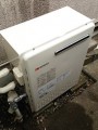 ガス給湯器取替工事 東京都世田谷区 GT-2450ARXBL