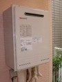 ガス給湯器取替工事 東京都中野区 GT-2450SAWXBL