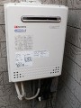 ガス給湯器取替工事 埼玉県和光市 GT-C2052SAWX BL-set