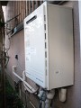 ガス給湯器取替工事　埼玉県所沢市 GT-2450AWXBL-set
