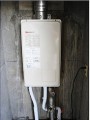 ガス給湯器取替工事 千葉県船橋市 GQ-2037WS-FFA