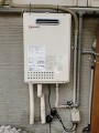 ガス給湯器取替工事 大阪府吹田市 GQ-1637WS