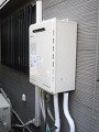 ガス給湯器取替工事　大阪府岸和田市　GT-2050SAWXBL-set