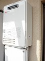 ガス給湯器取替工事　埼玉県吉川市　GQ-1637WS