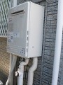 ガス給湯器取替工事 東京都八王子市 GT-C2452SAWX BL-set