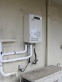 ガス給湯器取替工事　大阪府大阪市　GQ-1637WS