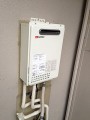 ガス給湯器取替工事 東京都町田市 GQ-2037WS