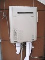 ガス給湯器取替工事 茨城県稲敷郡 RUF-E2401SAW(A)