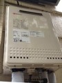 ガス給湯器取替工事　神奈川県横浜市　GT-2050SAWXBL