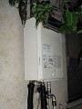 ガス給湯器取替工事　群馬県前橋市　GQ-2037WS