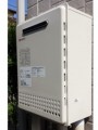 ガス給湯器取替工事　茨城県古河市　GT-2050SAWXBL