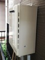 ガス給湯器取替工事　東京都大田区　GT-2050SAWXBL