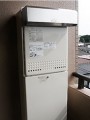 ガス給湯器取替工事　埼玉県さいたま市 GT-2450SAWXBL-set