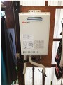 ガス給湯器取替工事　大阪市中央区 GQ-1637WS-set