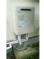 ガス給湯器取替工事 埼玉県川口市 GT-2050SAWXBL
