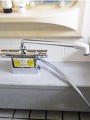 浴室用蛇口取替工事 愛知県名古屋市 BF-B646TSB(300)-A85