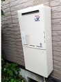 ガス給湯器取替工事 東京都町田市 RUF-A2400AW(A)-set