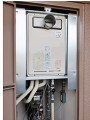 ガス給湯器取替工事 兵庫県尼崎市 RUJ-V2401T(A)-set