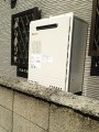 ガス給湯器取替工事 滋賀県大津市 GT-2050SAWXBL-set