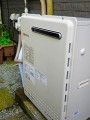 ガス給湯器取替工事　千葉県鎌ケ谷市　GT-2050SARXBL-set