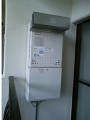 ガス給湯器取替工事 静岡県静岡市 GT-C2052SAWX BL