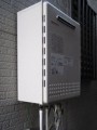 ガス給湯器取替工事　大阪府泉佐野市　GT-2050SAWXBL