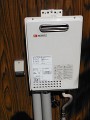 ガス給湯器取替工事 新潟県新潟市 GQ-1637WS-set