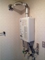 ガス給湯器取替工事 福井県福井市 RUX-V1611SWFA-E