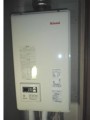 ガス給湯器取替工事 東京都練馬区 RUX-V2005SFFUA-E
