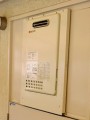 ガス給湯器取替工事 兵庫県神戸市 GQ-1637WS
