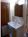 洗面化粧台取替工事 愛知県名古屋市 FTVN-755SY+MFTV1-753TXPU