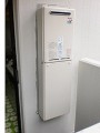 ガス給湯器取替工事 兵庫県川西市 RUJ-V1611W(A)-set