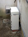 ガス給湯器取替工事 京都府八幡市 GT-C2452SARX BL