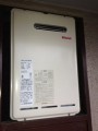 ガス給湯器取替工事 大阪府大阪市 RUX-A1610W-E
